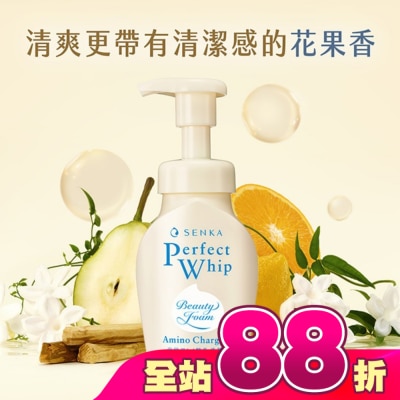 專科 SENKA - 專科超微米胺基酸溫和潔顏慕絲150ml