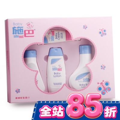 seba med 施巴 施巴嬰兒粉紅花語小四件禮盒 image