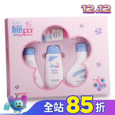 seba med 施巴 施巴嬰兒粉紅花語小四件禮盒