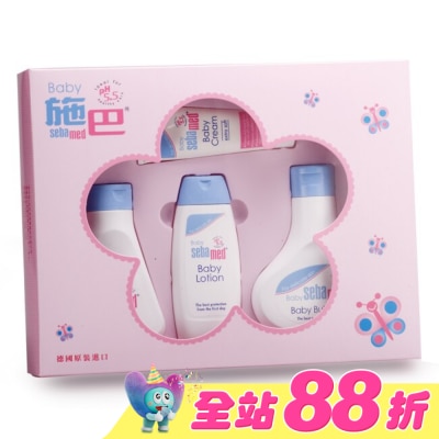 seba med 施巴 - 施巴嬰兒粉紅花語小四件禮盒