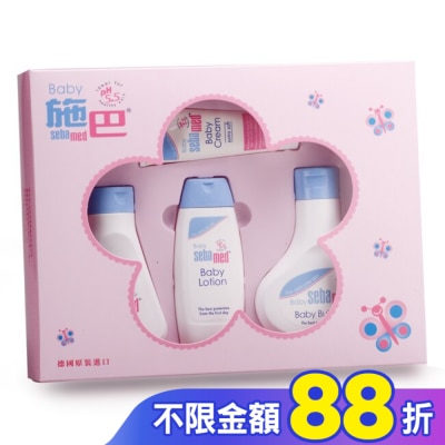 seba med 施巴 施巴嬰兒粉紅花語小四件禮盒