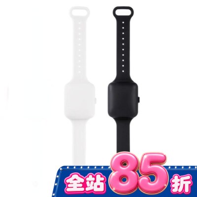白 image