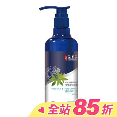 GUBAO古寶無患子 古寶無患子沁涼馬鞭草薄荷SPA洗髮精露450g