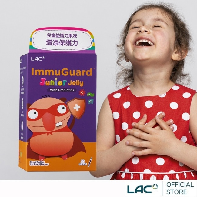 【LAC利維喜】兒童益護力果凍30包-茘枝口味(益生菌/保護力/婦幼系列)