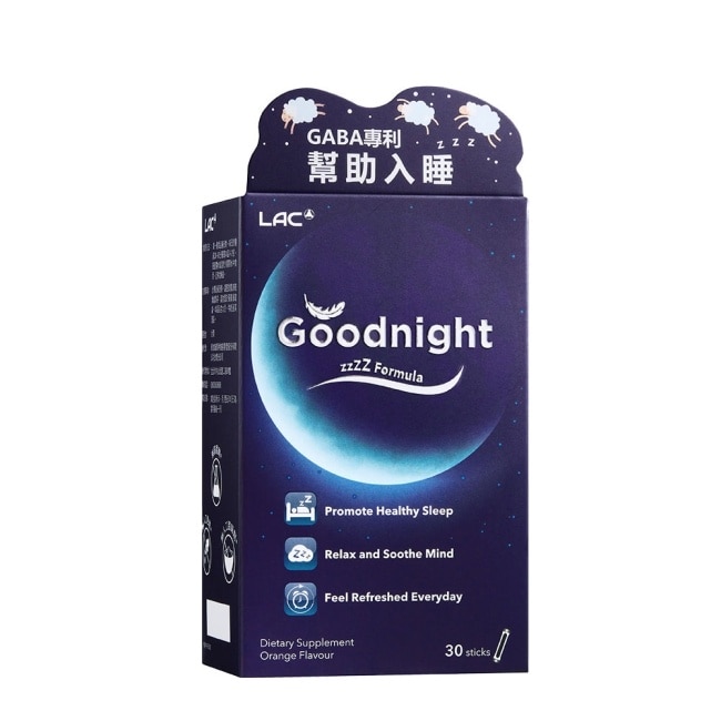 【LAC利維喜】夜安眠粉末30包-橘子口味(洋甘菊/鈣/鎂/GABA/磷脂醯絲胺酸/奶素)