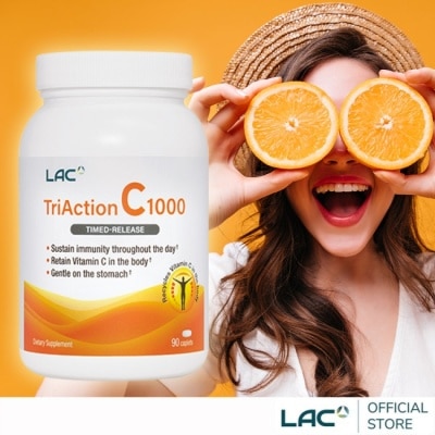 LAC 【LAC利維喜】三效C1000食品錠90錠(三效維生素C/保護力/穀胱甘肽/熱銷主打)