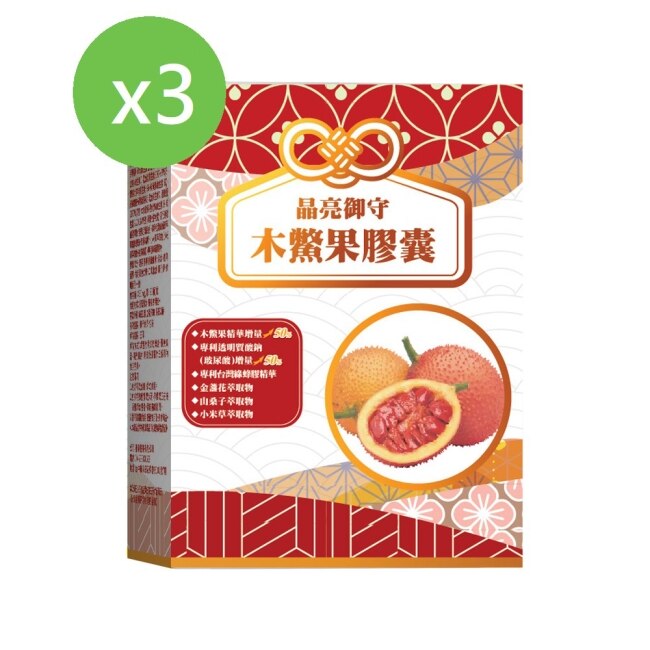 【YAYU Biomed 雅譽生醫】木鱉果膠囊30顆/盒x3盒