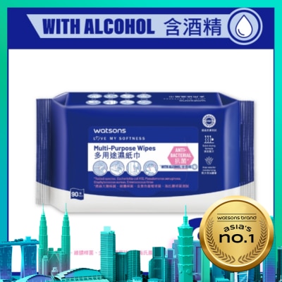 Watsons 屈臣氏 屈臣氏多用途濕紙巾90片(含酒精)