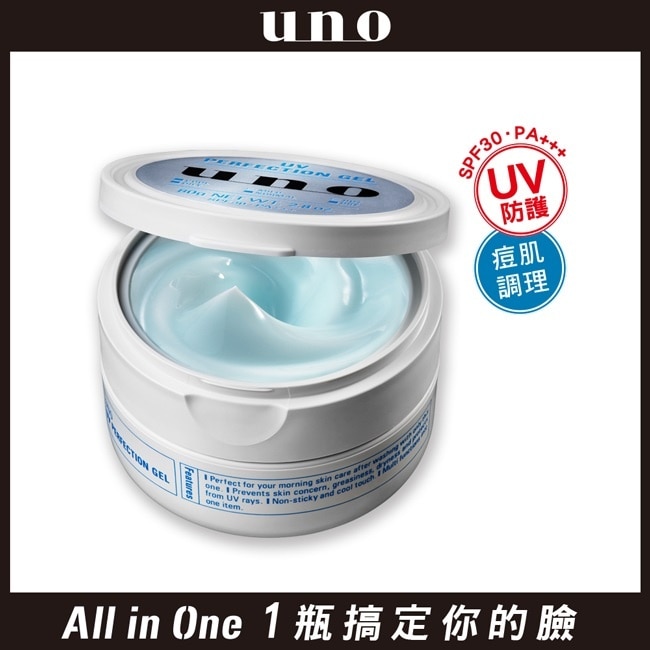 UNO完效男人抗UV醒膚凍FA 80g