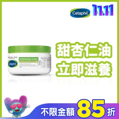 Cetaphil 舒特膚 舒特膚長效潤膚霜 250g