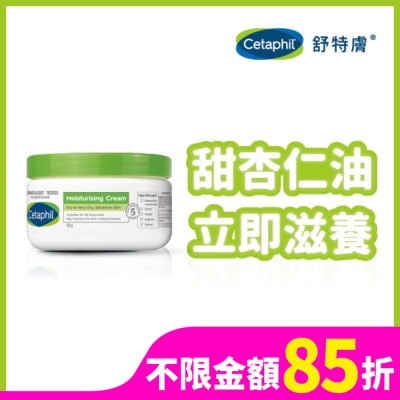 CETAPHIL 舒特膚長效潤膚霜 250g