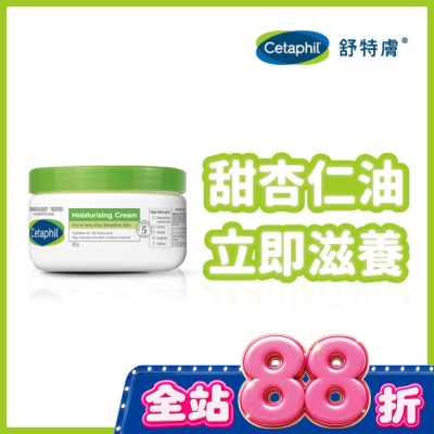 Cetaphil 舒特膚 - 舒特膚長效潤膚霜 250g image