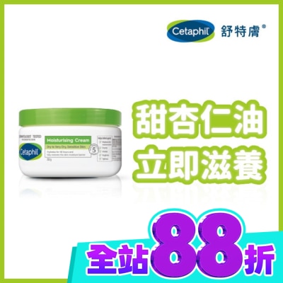 Cetaphil 舒特膚 舒特膚長效潤膚霜 250g image
