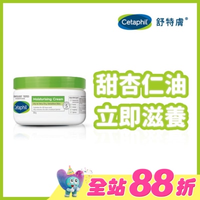 Cetaphil 舒特膚 - 舒特膚長效潤膚霜 250g
