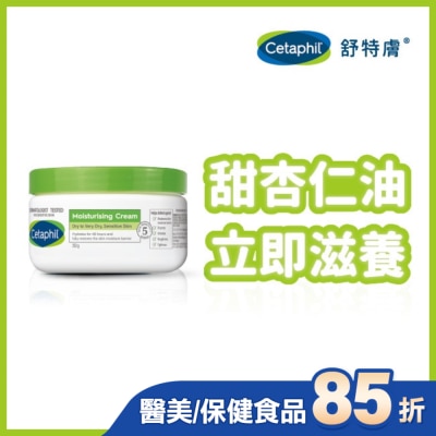 Cetaphil 舒特膚 舒特膚長效潤膚霜 250g