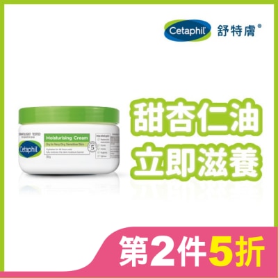 CETAPHIL 舒特膚長效潤膚霜 250g