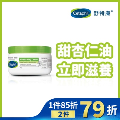 CETAPHIL 舒特膚長效潤膚霜 250g