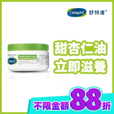 Cetaphil 舒特膚 舒特膚長效潤膚霜 250g image