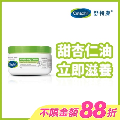 Cetaphil 舒特膚 - 舒特膚長效潤膚霜 250g