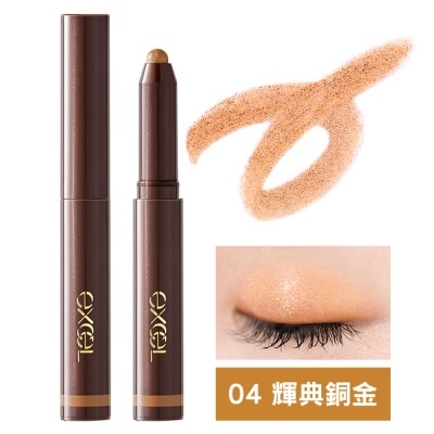 EXCEL EXCEL渲綻耀色眼彩筆04輝典銅金1.7g