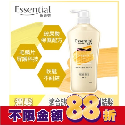 逸萱秀 Essential 逸萱秀保濕極水潤潤髮乳700ML