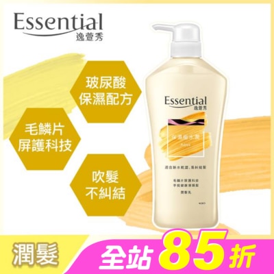 逸萱秀 Essential - 逸萱秀保濕極水潤潤髮乳700ML