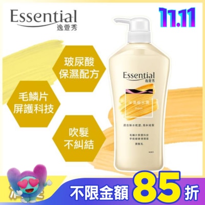 逸萱秀 Essential 逸萱秀保濕極水潤潤髮乳700ML