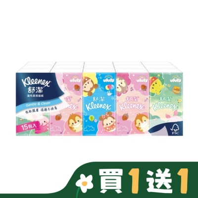 舒潔 舒潔紙手帕10抽15包 (包裝隨機出貨)