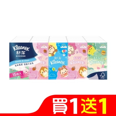 舒潔 舒潔紙手帕10抽15包 (包裝隨機出貨)