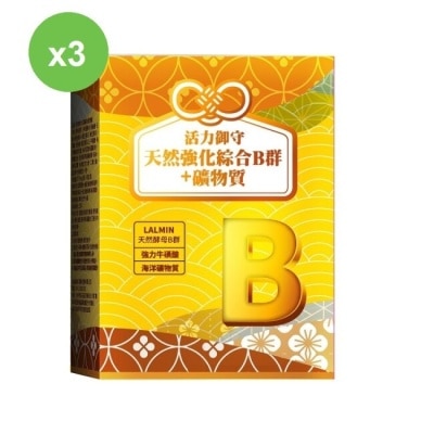 YAYU BIOMED 雅譽生醫 【YAYU Biomed 雅譽生醫】天然強化酵母B群30顆/盒x3盒