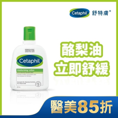 CETAPHIL 舒特膚長效潤膚乳 237ml