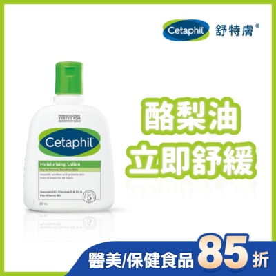 Cetaphil 舒特膚 舒特膚長效潤膚乳 237ml