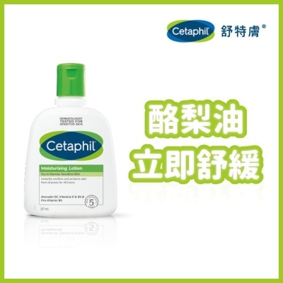 CETAPHIL 舒特膚長效潤膚乳 237ml