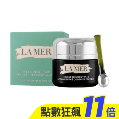 LA MER LA MER海洋拉娜 濃萃修復眼霜(15ml)_國際航空版