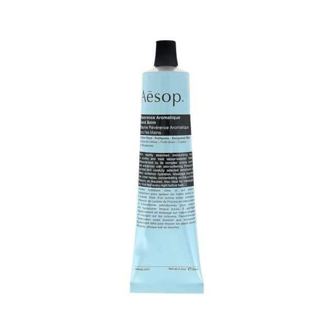 AESOP 尊尚芳香護手霜(75ml)_國際航空版