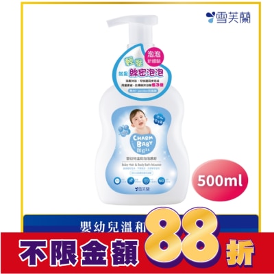 雪芙蘭 雪芙蘭親貝比嬰幼兒溫和泡泡慕斯(洗髮沐浴2合1)500ml