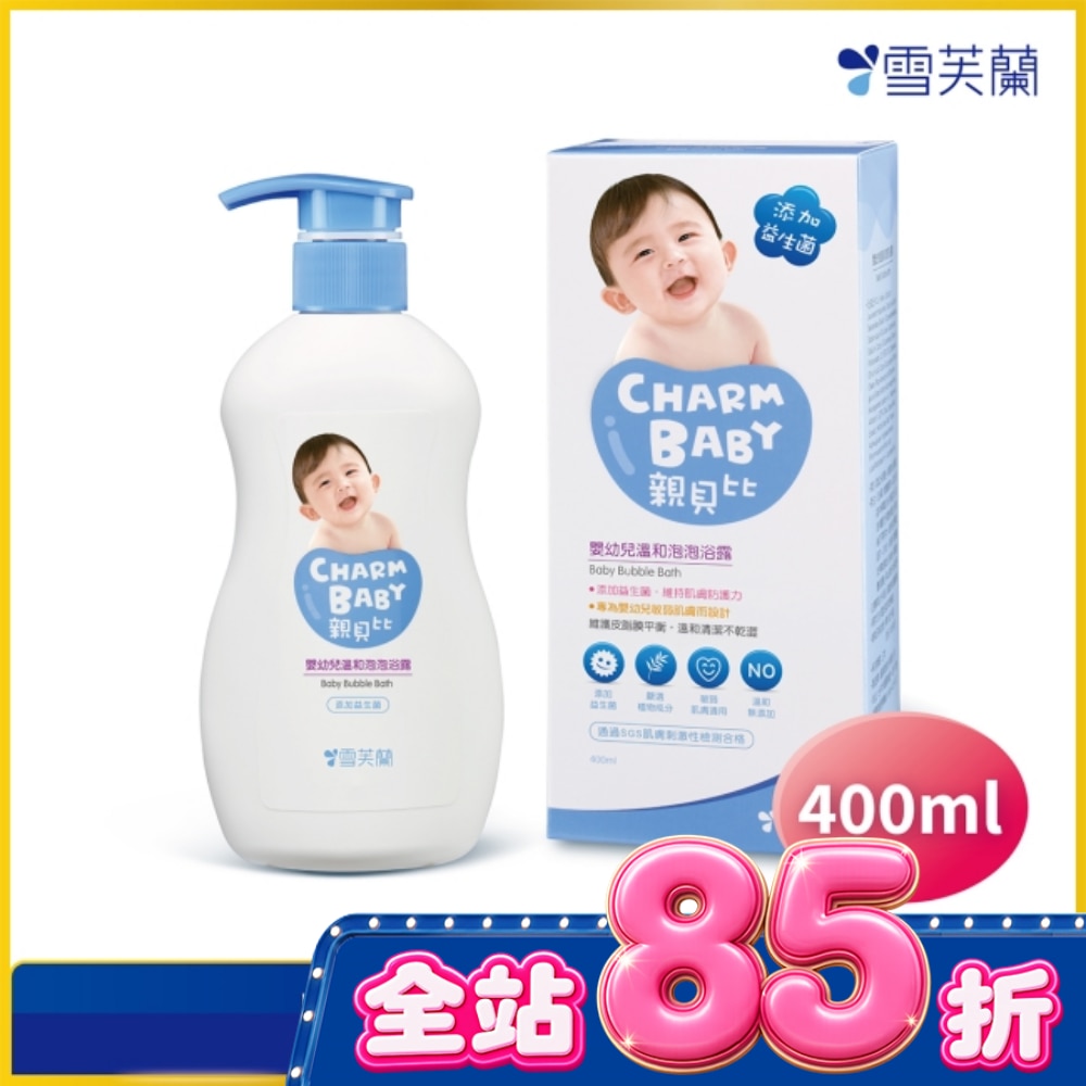 雪芙蘭親貝比嬰幼兒溫和泡泡浴露400ml image