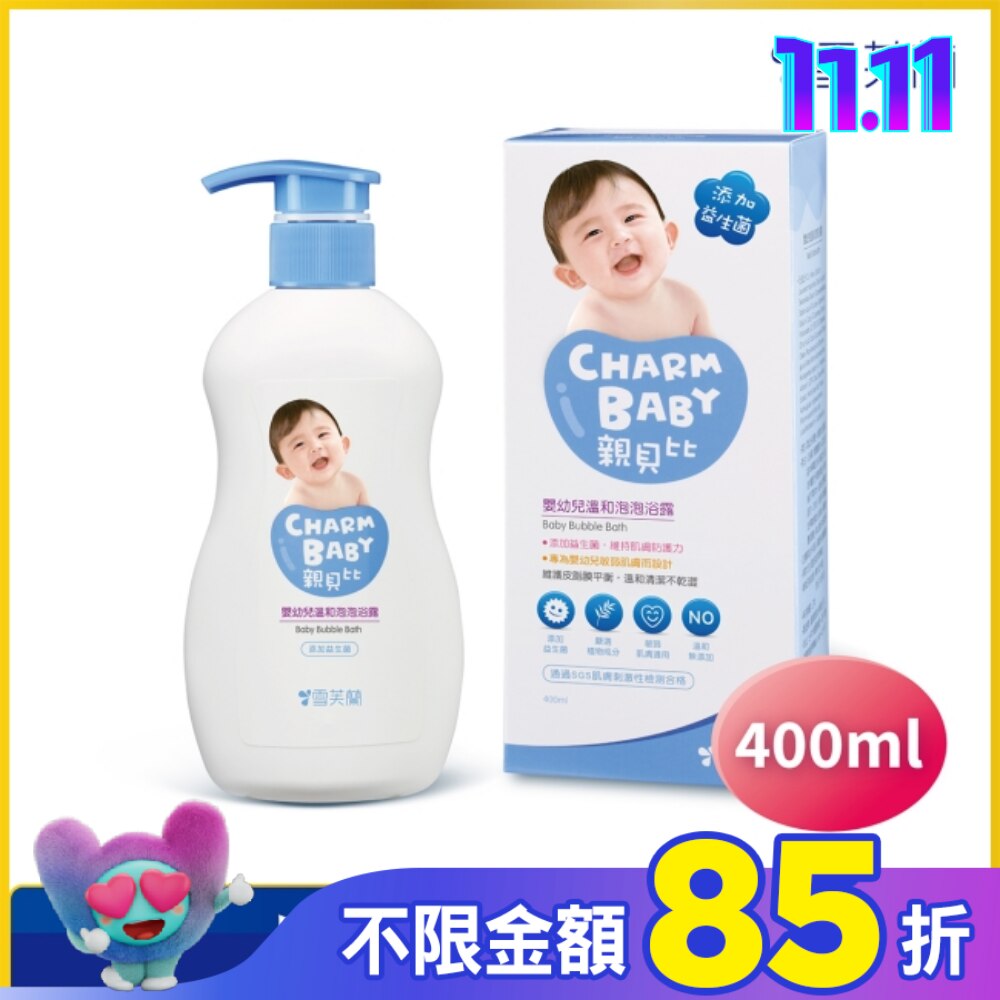 雪芙蘭親貝比嬰幼兒溫和泡泡浴露400ml