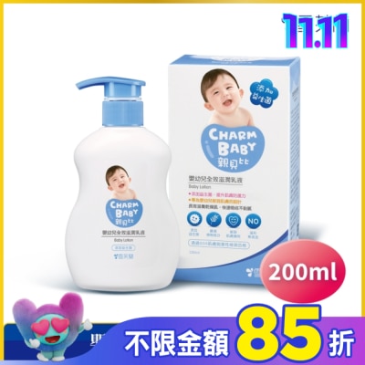 雪芙蘭 雪芙蘭親貝比嬰幼兒全效滋潤乳液200ml