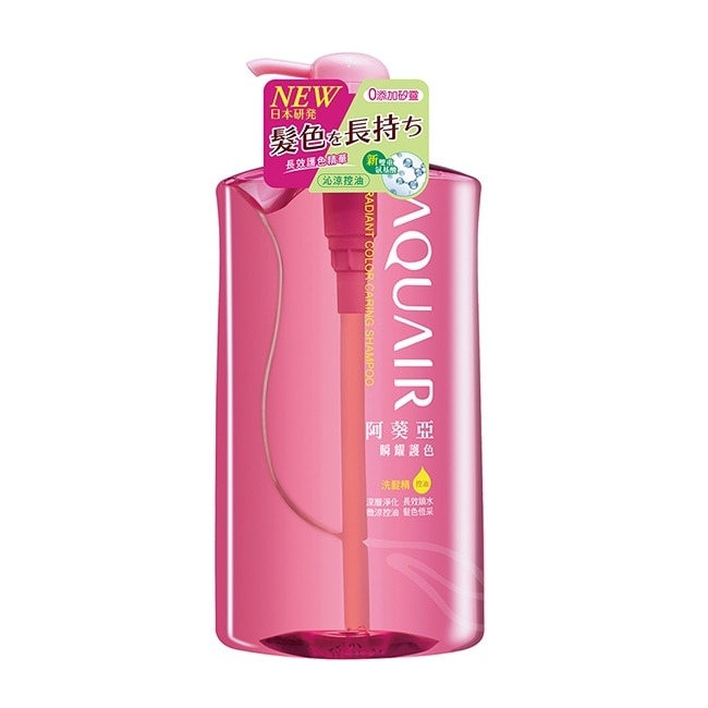 Aquair 阿葵亞瞬耀護色洗髮精（控油）1000ml