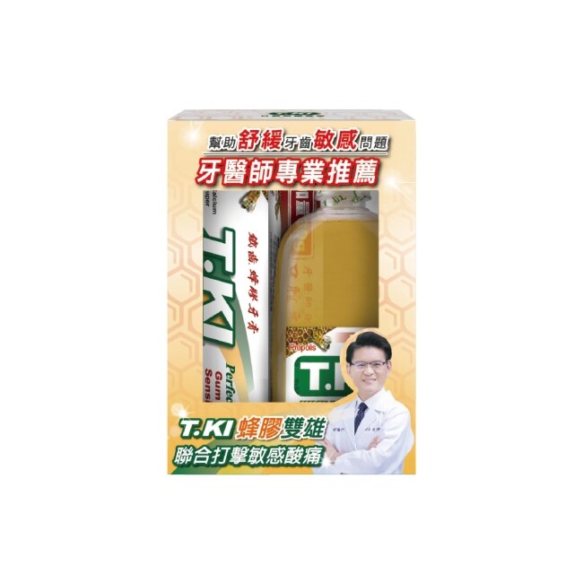 【T.KI】蜂膠口腔防護組(蜂膠牙膏100g+蜂膠漱口水350ml)