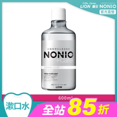 LION 獅王 - 日本獅王NONIO終結口氣漱口水晶燦亮白