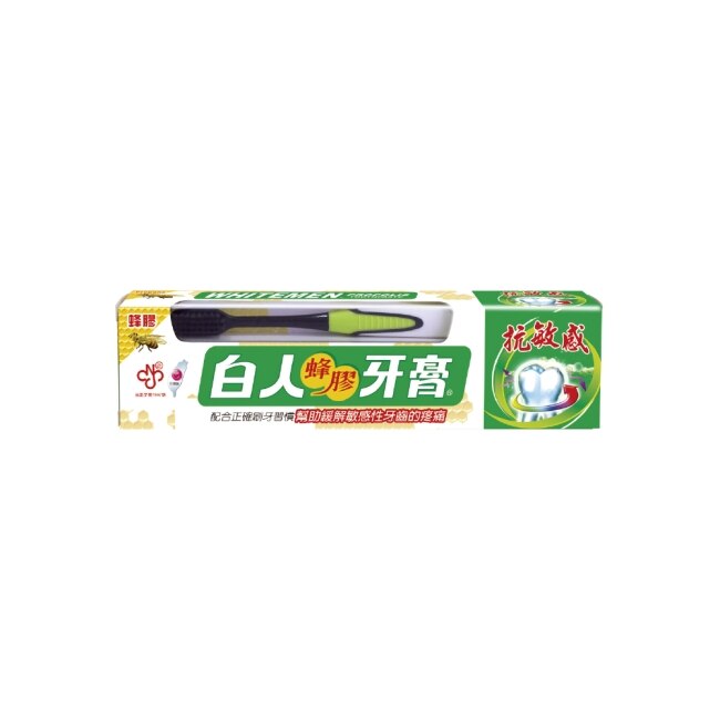 【白人】蜂膠牙膏牙刷組170g