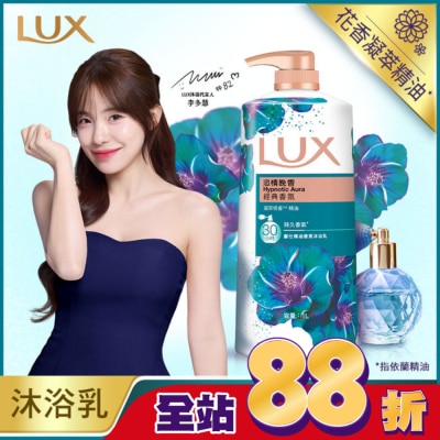 麗仕 Lux - 麗仕精油香氛沐浴乳恣情晚香1L