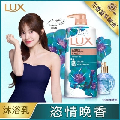 麗仕 Lux 麗仕精油香氛沐浴乳恣情晚香1L