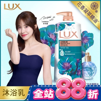 麗仕 Lux - 麗仕精油香氛沐浴乳恣情晚香1L image