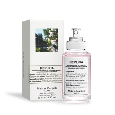 Maison Margiela Maison Margiela 春日公園淡香水 Springtime In A Park(30ml)-國際航空版