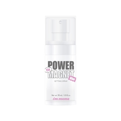 MEMEBOX IM MEME我愛超磁妝定妝噴霧30ML
