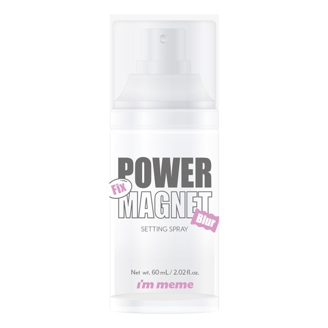 IM MEME我愛超磁妝定妝噴霧30ML