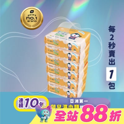 Watsons 屈臣氏 - 屈臣氏手口專用嬰兒柔濕巾20片6包